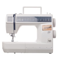 Masina de cusut electromecanica Veritas JSB21, 21 Programe, 800 Imp/Min, 60W, Alb/Albastru