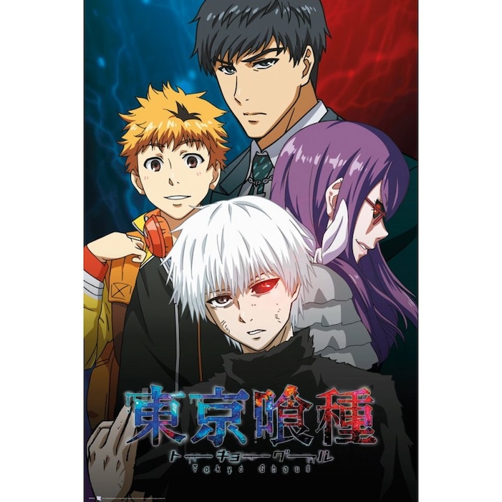 Poster Tokyo Ghoul Conflict 61x91.5cm, Negru