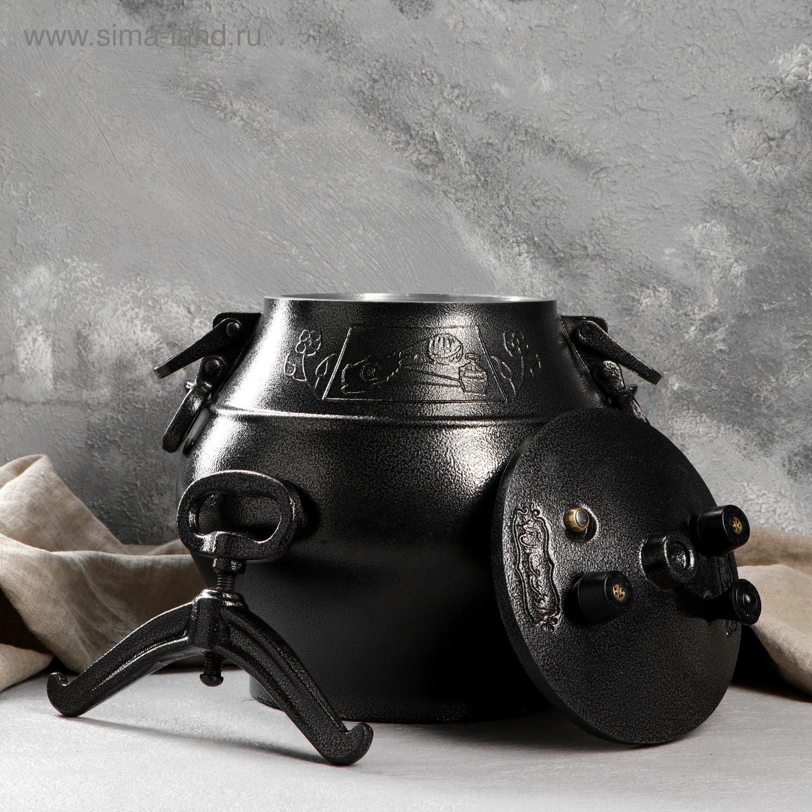 Алуминиев чайник под налягане 30 L, Черен - eMAG.bg