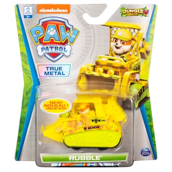 Set figurina cu vehicul Paw Patrol True Metal - Jungle Rescue, Rubble Set figurina cu vehicul Paw Patrol True Metal - Jungle Rescue, Rubble