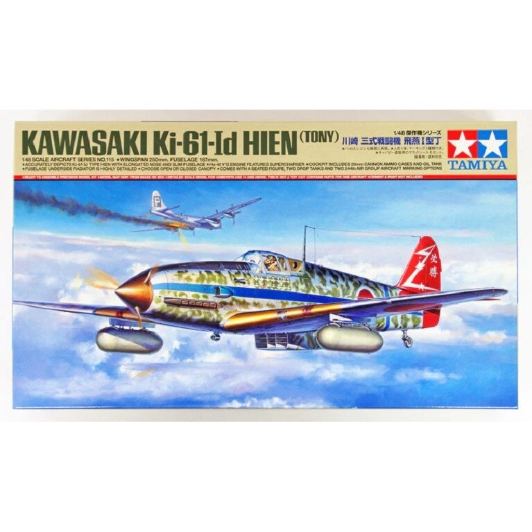 Maquette Tamiya 1/48 Kawasaki Ki-61-Id Hien (Tony) – Avion De Chasse Japonais WWII, Kit à Monter Neuf
