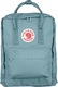 Раница, Fjallraven Kanken - зелена