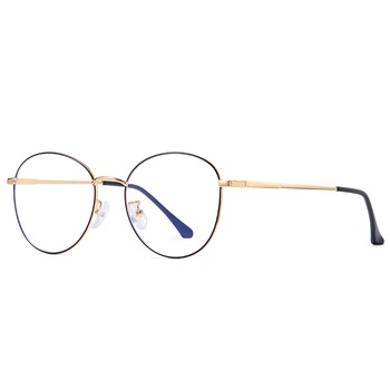 Ochelari Protectie Calculator, Ecran Telefon, Calculator, Televizor, Gaming, anti Lumina Albastra, Antireflex, fara Dioptrii, cu Toc Pliabil, Laveta, 18C3 Ochelari Protectie Calculator, Ecran Telefon, Calculator, Televizor, Gaming, anti Lumina Albastra, Antireflex, fara Dioptrii, cu Toc Pliabil, Laveta, 18C3