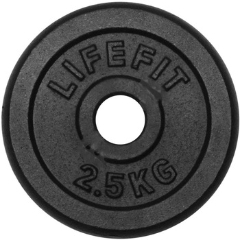Disc fonta LifeFit 2.5 kg, 30mm Disc fonta LifeFit 2.5 kg, 30mm