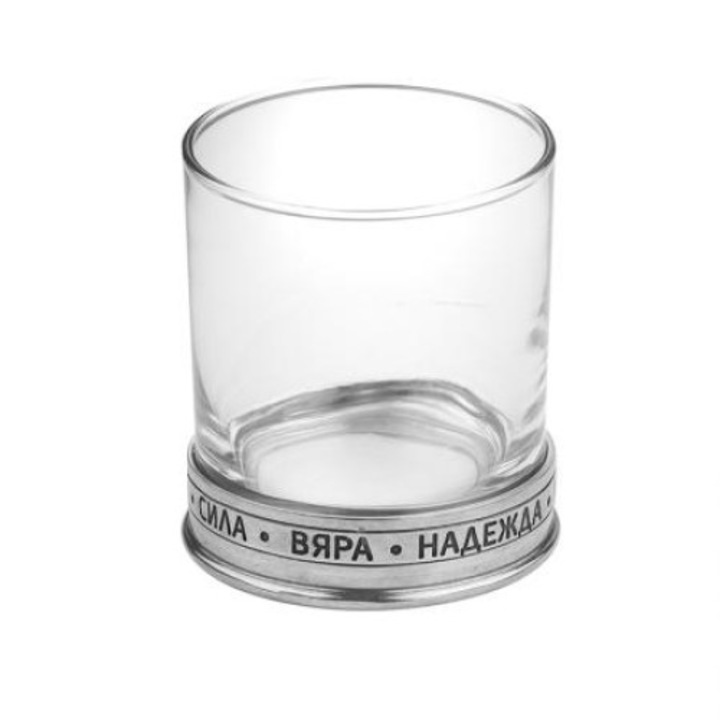 Чаша Димс-92, Чаша на щастието, DIMS015, С надписи