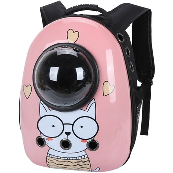 Rucsac transport animale de companie Cute, Roz, 30*42*25cm Rucsac transport animale de companie Cute, Roz, 30*42*25cm