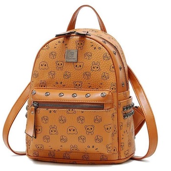 Rucsac dama Ansel Galben Rucsac dama Ansel Galben