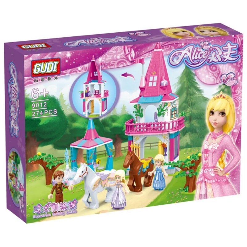 Castel de jucarie Alice format din 274 piese