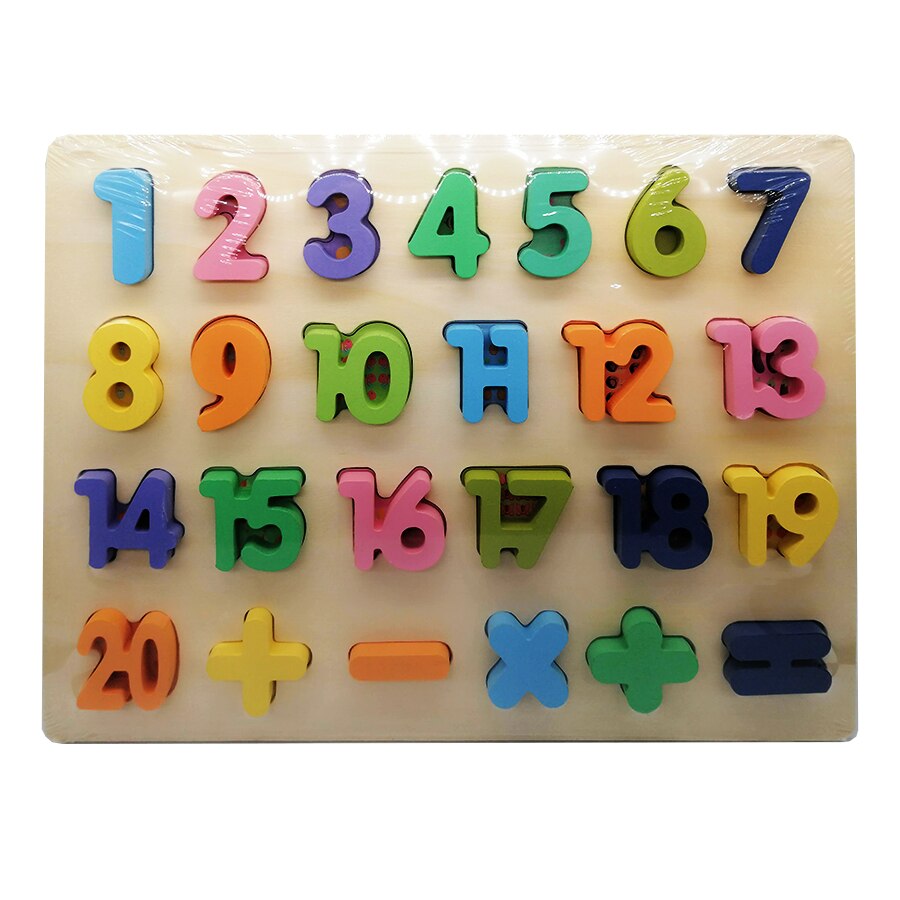 Puzzle lemn, incastru, cifre si numere, 25 de piese