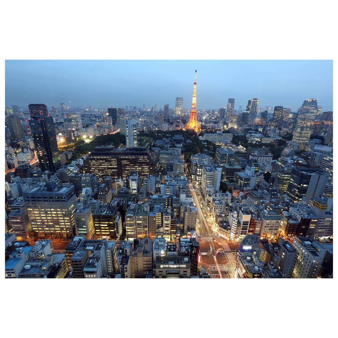 Fototapet Autoadeziv Tokyo Tower, Japonia - YBL-201, 80 x 120 cm