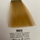 Vopsea de par cu ulei de arbore de ceai, Three, cu amoniac, blond auriu-903, 120 ml