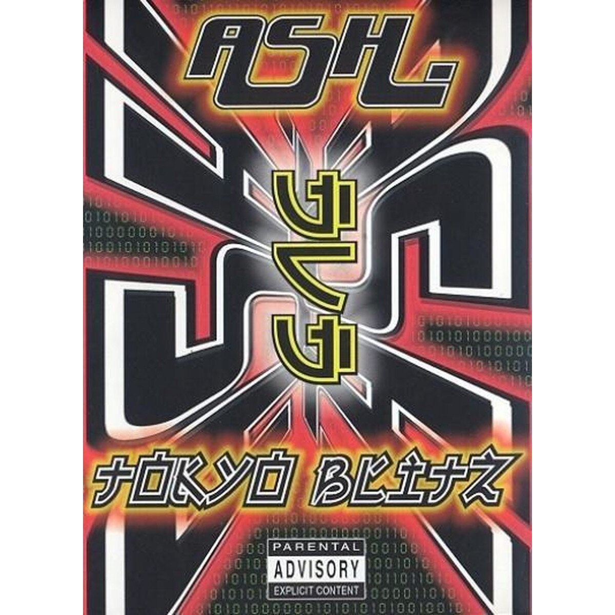 Ash - Tokyo Blitz - DVD
