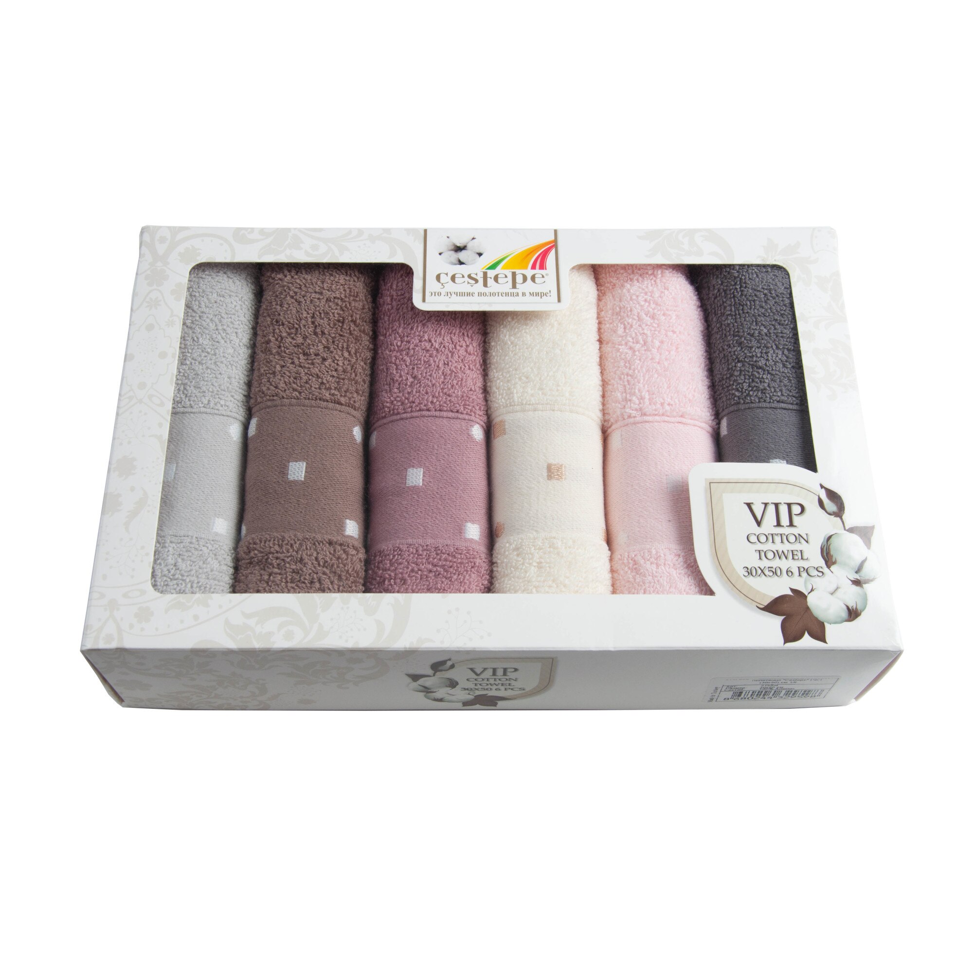 Set de 6 prosoape cu model Inci, Cestepe, multicolor