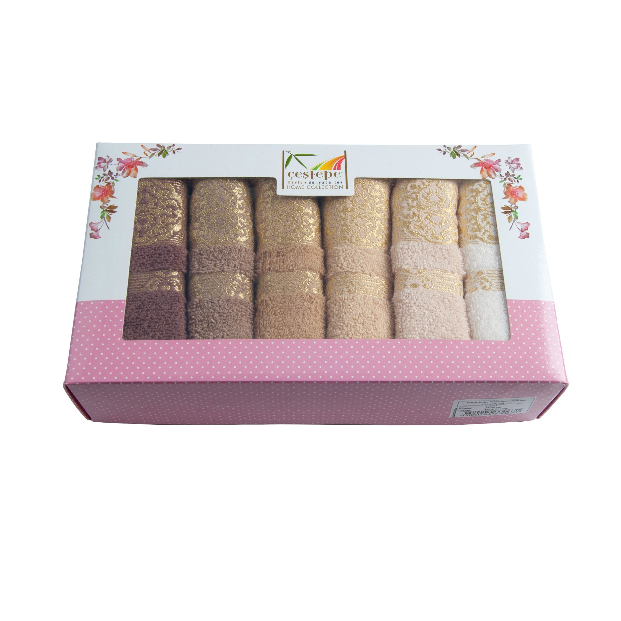 Set de 6 prosoape cu model Surma, Cestepe, multicolor