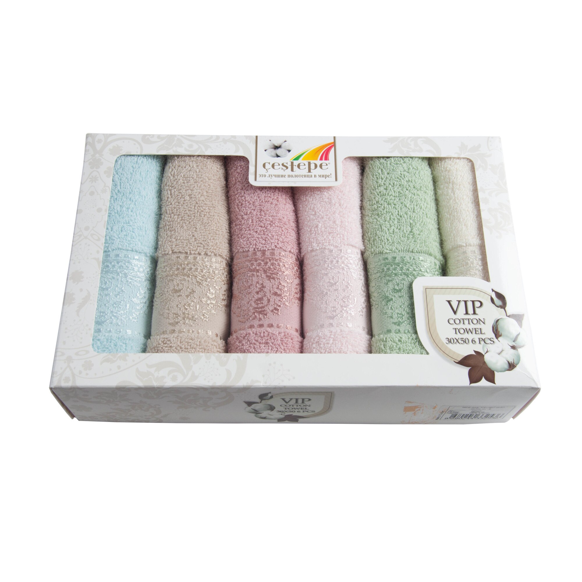 Set de 6 prosoape cu model Safa, Cestepe, multicolor