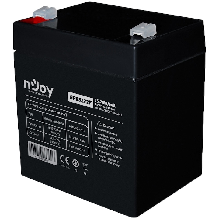Батерия nJoy GP05122F