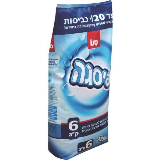 Detergent rufe pudra Sano Pisga Spray Dried 6kg