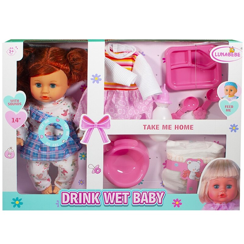 Papusa muzicala, Vision, 36 cm + accesorii