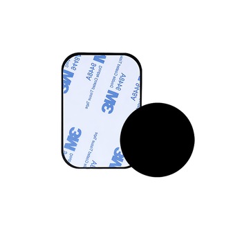 Set 2 Placute Metalice Puls-O pentru Suport Magnetic, Negru Set 2 Placute Metalice Puls-O pentru Suport Magnetic, Negru