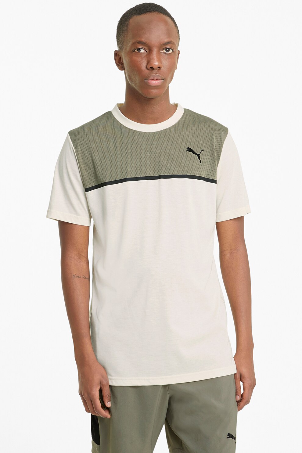 Puma, Tricou cu decolteu la baza gatului pentru antrenament, Bej/verde militar