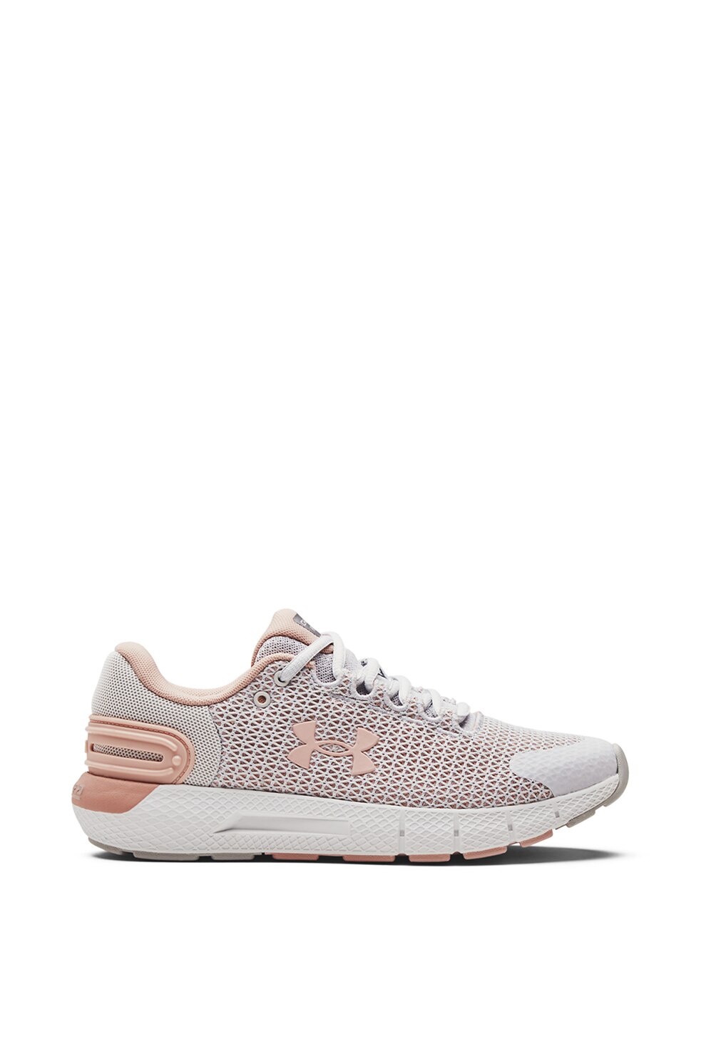 Under Armour, Pantofi pentru alergare Rogue 2.5, Gri deschis/Roz piersica
