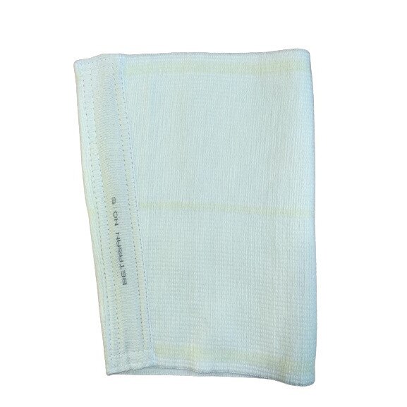 Genunchiera Elastica Betalast, Marime M, Circumferinta genunchi 36-40 cm