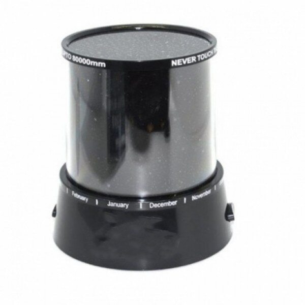 Lampa de veghe cu stelute si luna, proiector, neagra