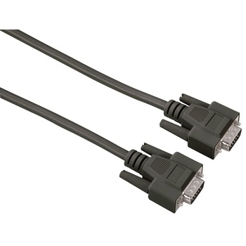 Cablu VGA Qilive cu lungime de 5m Cablu VGA Qilive cu lungime de 5m
