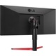 LG UltraWide 34WP65G-B Monitor, IPS, 34", UW-FHD, 2560x1080, HDR10, 5ms, 400cd/m2, FreeSync, USB-C, HDMI, DP, Fekete