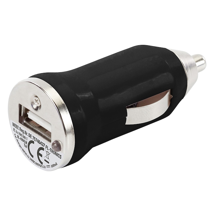 USB зарядно за кола черно