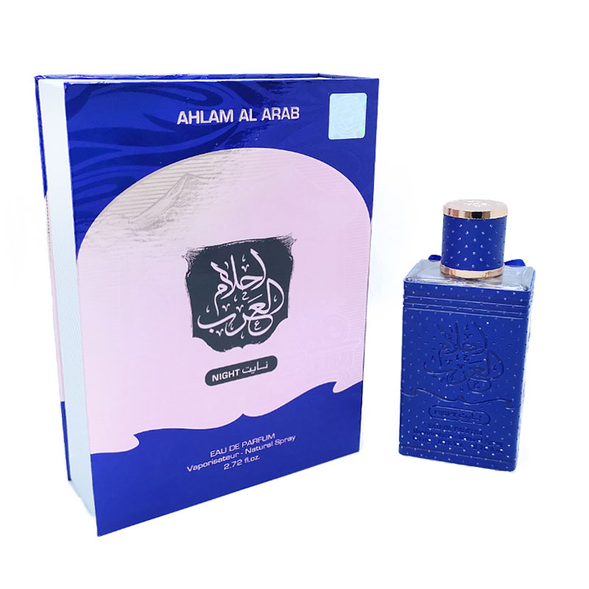 Apa de Parfum Ard Al Zaafaran, Ahlam Al Arab Night, Unisex, 80 ml