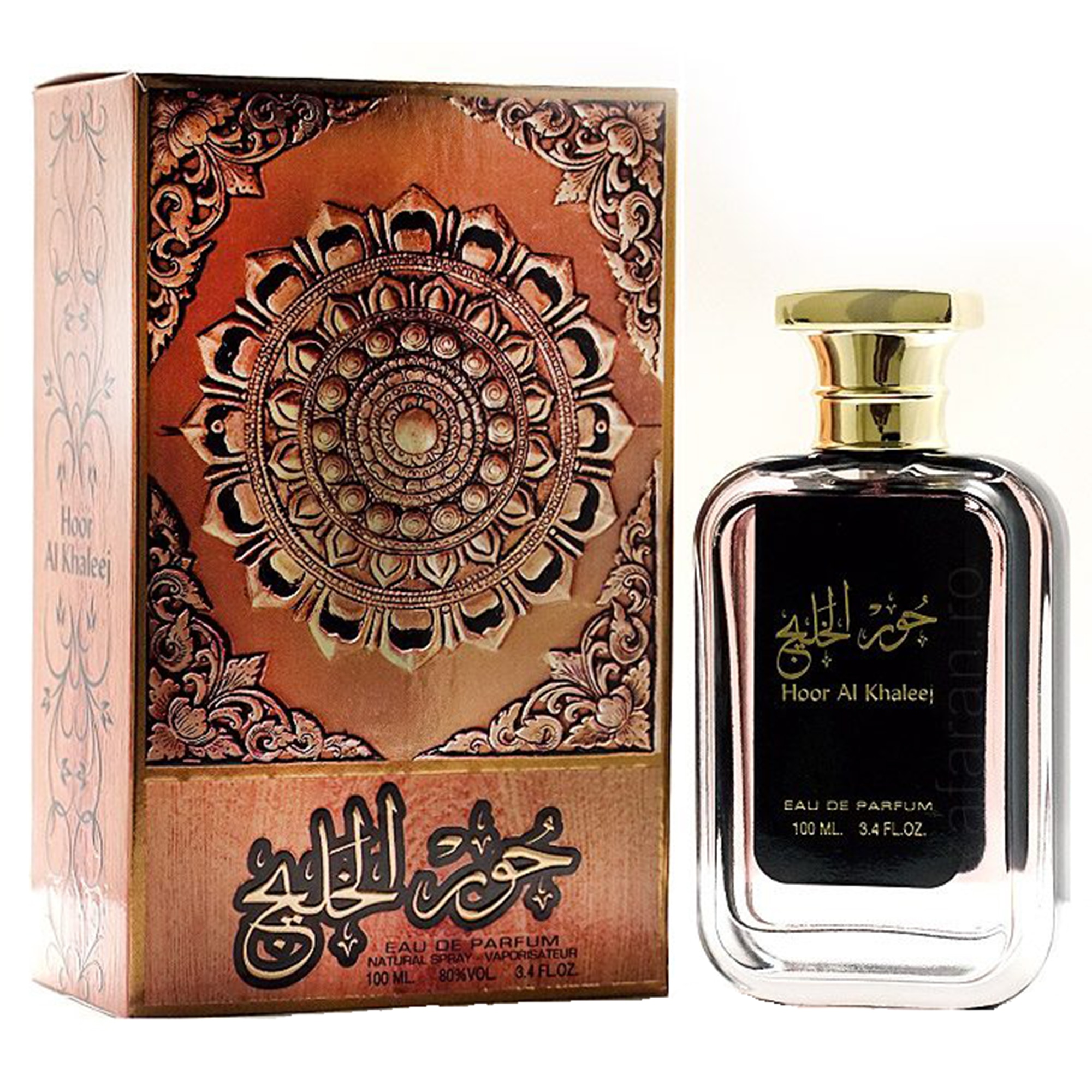 Apa de Parfum Ard Al Zaafaran, Hoor Al Khaleej, Femei, 100 ml