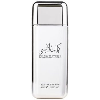 Apa de Parfum Ard Al Zaafaran, Kalimat Latansa, Unisex, 80 ml