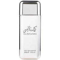 Apa de Parfum Ard Al Zaafaran, Kalimat Latansa, Unisex, 80 ml