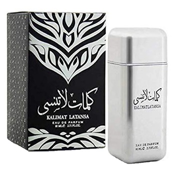 Apa de Parfum Ard Al Zaafaran, Kalimat Latansa, Unisex, 80 ml Apa de Parfum Ard Al Zaafaran, Kalimat Latansa, Unisex, 80 ml