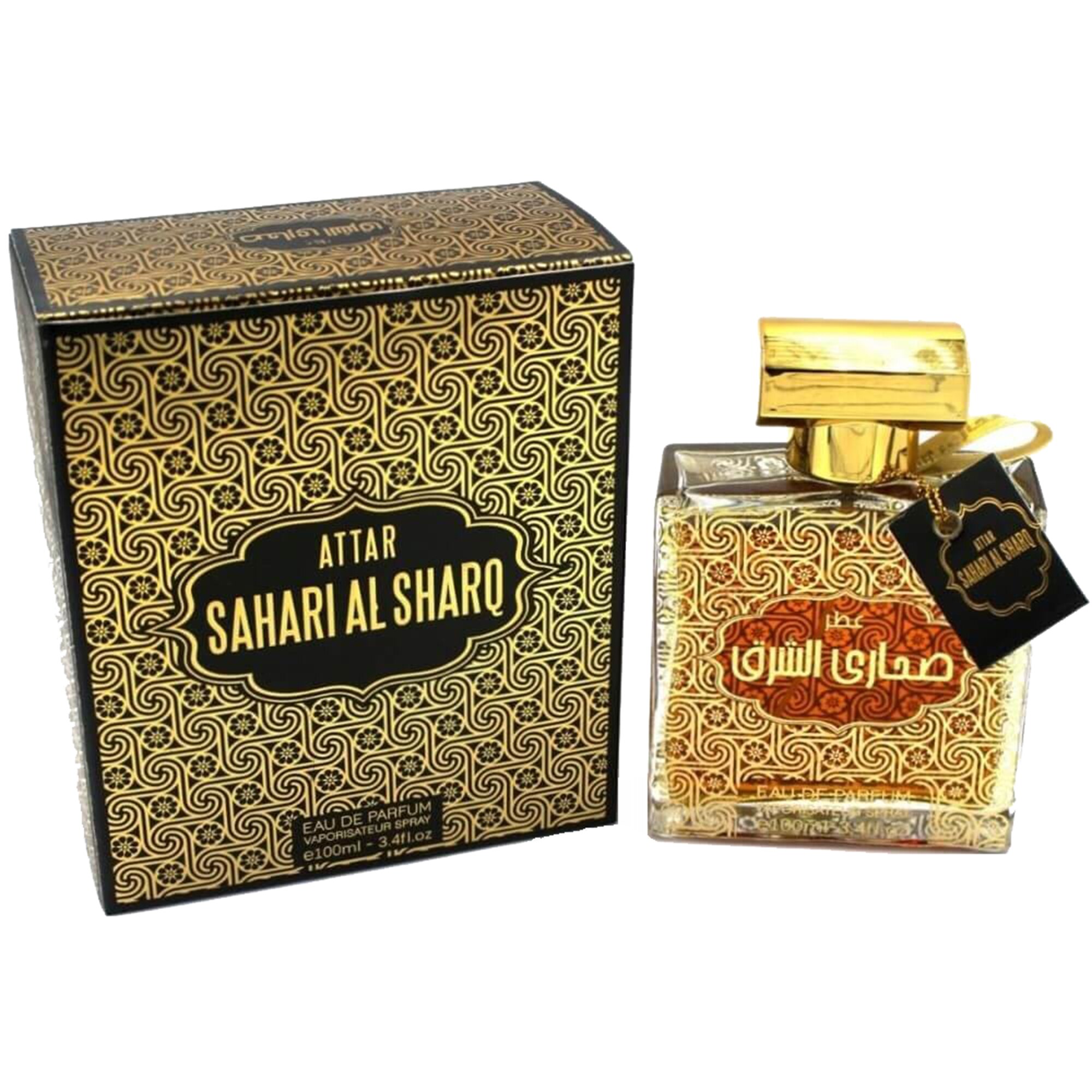Apa de Parfum Dhamma, Attar Sahari Al Sharq, Unisex, 100 ml