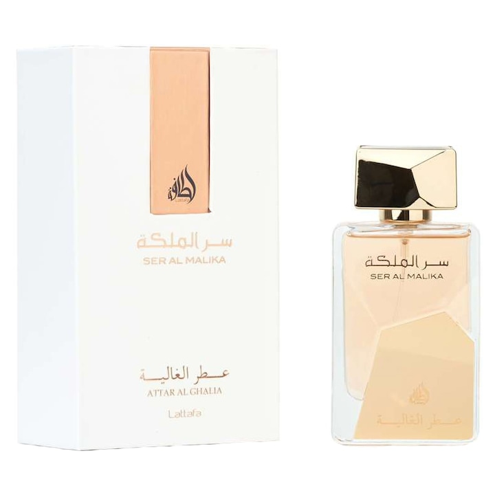 Apa de Parfum Lattafa, Ser Al Malika, Femei, 100 ml