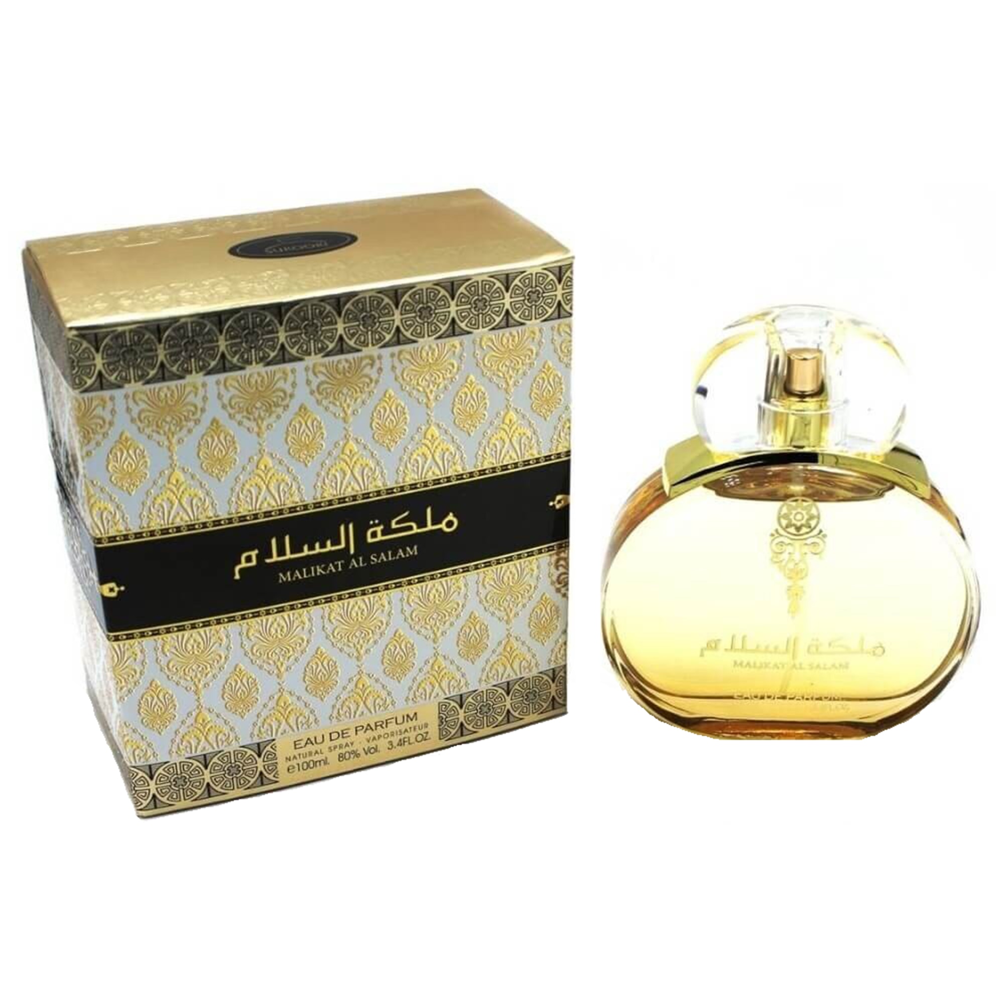 Apa de Parfum Suroori, Malikat Al Salam, Femei, 100 ml