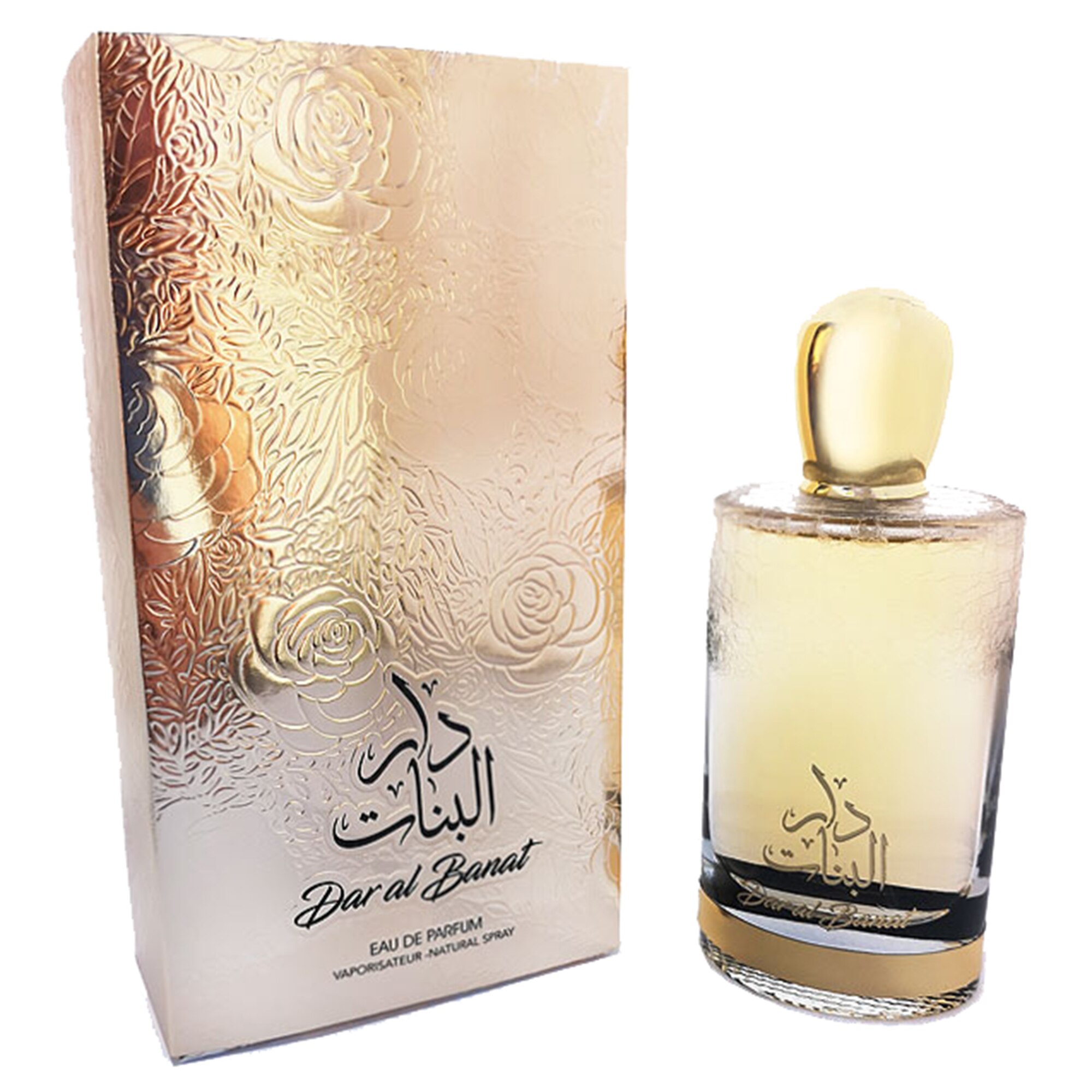 Apa de Parfum Ard Al Zaafaran, Dar Al Banat, Femei, 100 ml