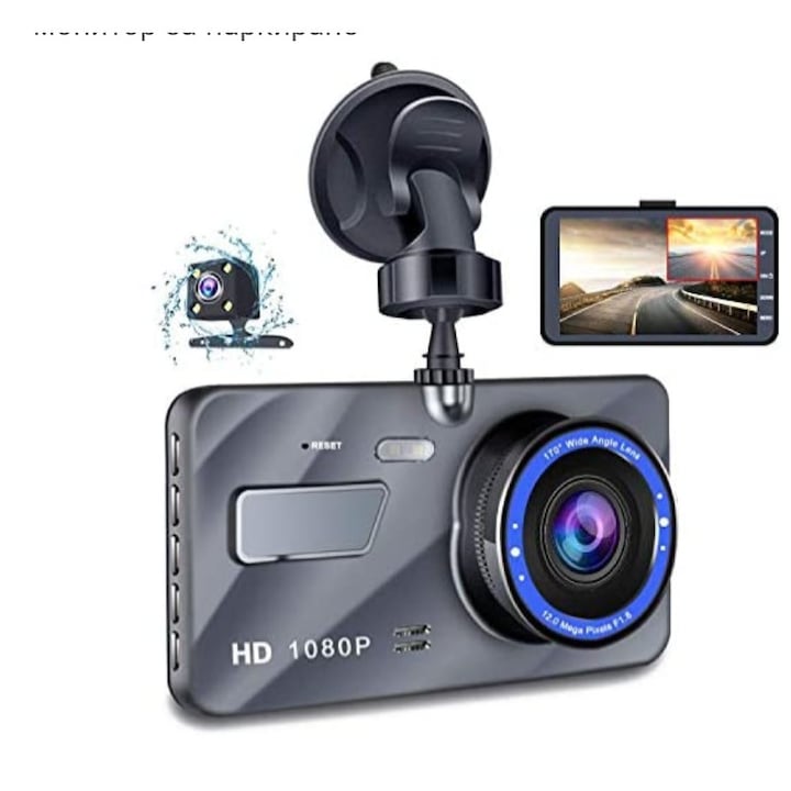 Видеорегистратор, DVR във формата на фотоапарат, две камери, 170 градуса, 6/ 11см., сив