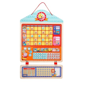 Calendar magnetic si tabel responsabilitati si recompense, activitatile zilnice FamousKids Calendar magnetic si tabel responsabilitati si recompense, activitatile zilnice FamousKids
