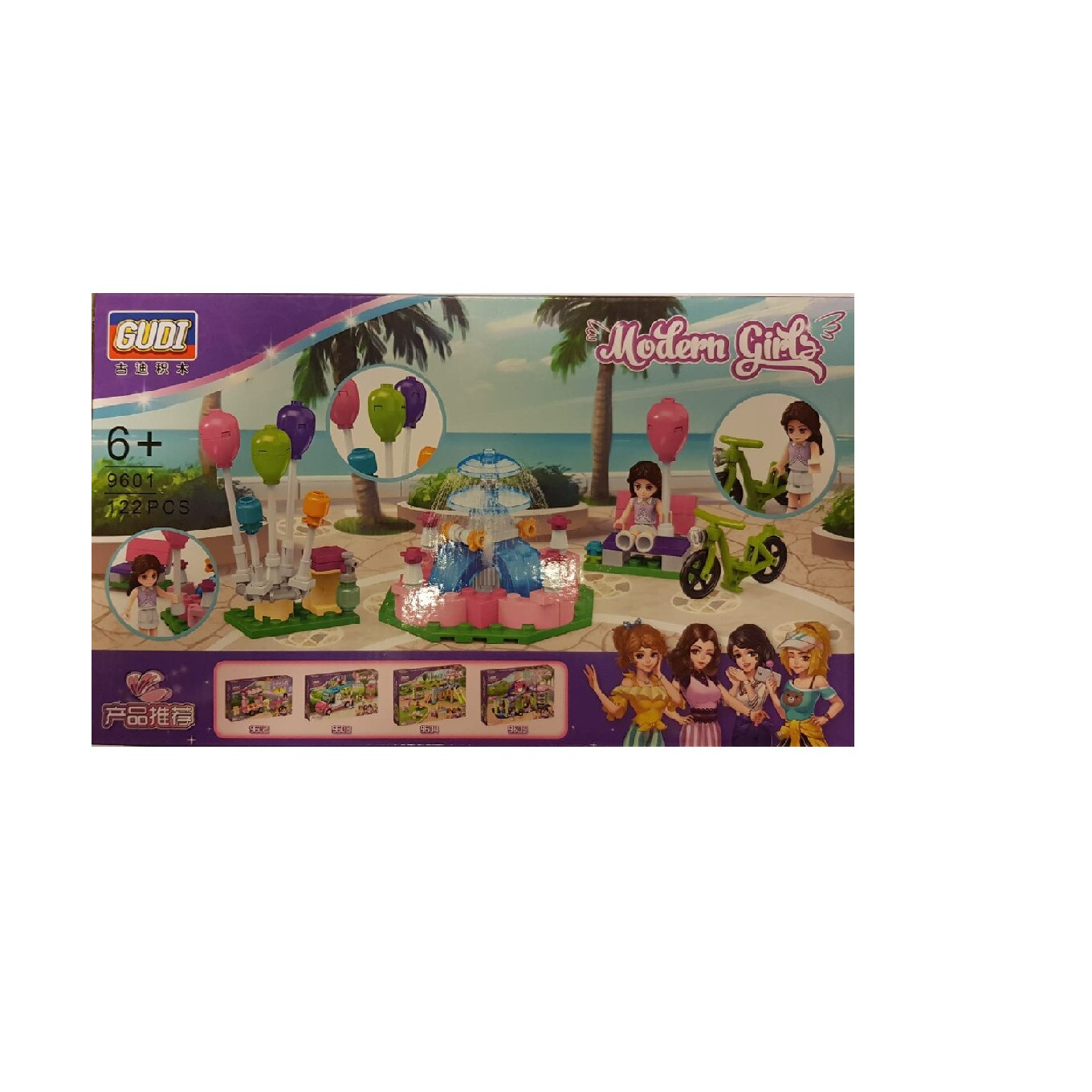 Set constructii Modern Girls 122 piese