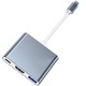 EVTrend адаптер, 3 в 1, USB-C към USB, HDMI, USB-C, модел HC-04B, сив