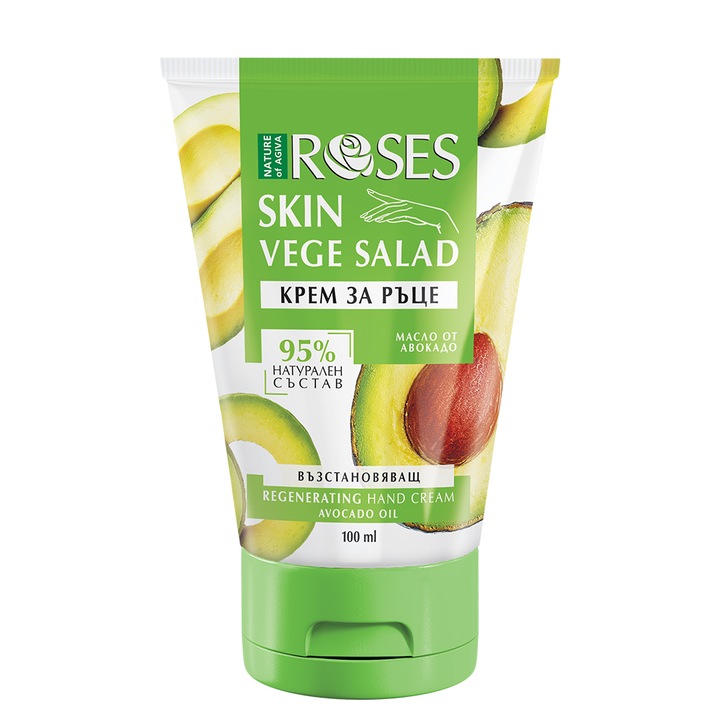 Nature of Agiva Roses, Helyreállító kézkrém, avokádóolajjal, 100 ml