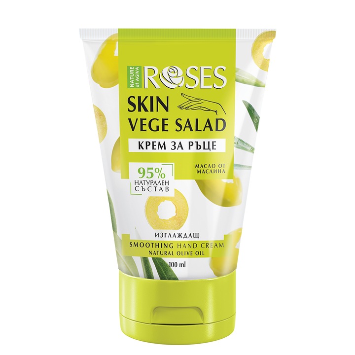 Nature of Agiva Roses, Kisimító kézkrém, Olívaolajjal, 100ml