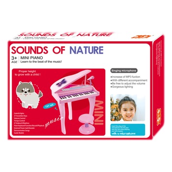 Pian pentru copii cu priza pentru conectarea la MP3 player, iPod, smartphone, cu setare de volum, pentru copii + 3 ani, roz Pian pentru copii cu priza pentru conectarea la MP3 player, iPod, smartphone, cu setare de volum, pentru copii + 3 ani, roz