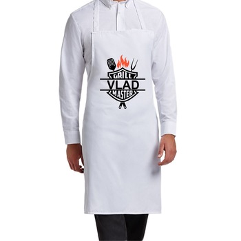 Sort alb personalizat cu nume  Sort alb personalizat cu nume