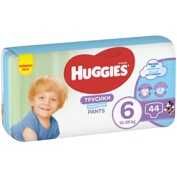 Scutece-chilotel Huggies Mega pack Nr 6, Boy, 15-25 kg, 44 buc