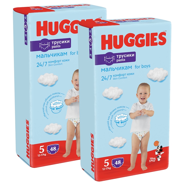 Pachet Scutece chilotel Huggies Pants Mega pack Nr 5-48 buc, 12-17 kg, 96 buc