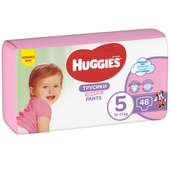 Scutece-chilotel Huggies Mega pack Nr 5, Girl, 12-17 kg, 48 buc Scutece-chilotel Huggies Mega pack Nr 5, Girl, 12-17 kg, 48 buc